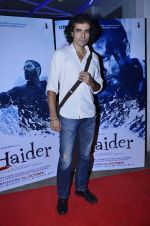 Imtiaz Ali at Haider screening in Sunny Super Sound on 30th Sept 2014